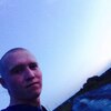 Антон, 22, г.Козьмодемьянск Антон, 22, г.Козьмодемьянск