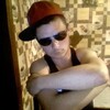 сергей, 22, г.Каменск-Шахтинский сергей, 22, г.Каменск-Шахтинский