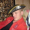 Александр, 34, г.Тамбов Александр, 34, г.Тамбов