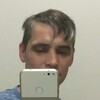 Александр Кот, 30, г.Нижний Тагил Александр Кот, 30, г.Нижний Тагил