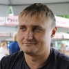 Иван, 36, г.Саратов Иван, 36, г.Саратов