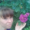 таня, 25, г.Шира таня, 25, г.Шира