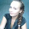 Иришкаシ Каравайцева, 25, г.Староаллейское Иришкаシ Каравайцева, 25, г.Староаллейское
