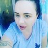 наташа, 35, г.Сочи наташа, 35, г.Сочи