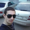 Владислав, 24, г.Архангельск Владислав, 24, г.Архангельск