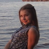 Альбина, 17, г.Ульяновск Альбина, 17, г.Ульяновск