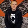 Руслан, 36, г.Томск Руслан, 36, г.Томск