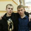 Валера, 19, г.Благовещенск (Амурская обл.) Валера, 19, г.Благовещенск (Амурская обл.)