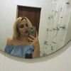 Aliana, 19, г.Железногорск Aliana, 19, г.Железногорск