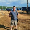 Николай Дубницкий, 36, г.Вологда Николай Дубницкий, 36, г.Вологда