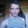 Сергей, 25, г.Мамоново Сергей, 25, г.Мамоново