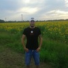 Владимир, 30, г.Барнаул Владимир, 30, г.Барнаул