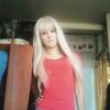 Анастасия, 20, г.Петровск-Забайкальский Анастасия, 20, г.Петровск-Забайкальский