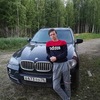 Василий Мирный, 18, г.Ярославль Василий Мирный, 18, г.Ярославль