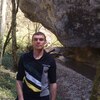 Тимур, 29, г.Майкоп Тимур, 29, г.Майкоп