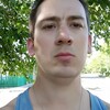 Юрий, 18, г.Новочеркасск Юрий, 18, г.Новочеркасск