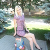 Натали, 32, г.Пролетарск Натали, 32, г.Пролетарск