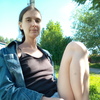 Полина, 28, г.Тула Полина, 28, г.Тула