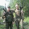 дикий волк, 19, г.Тамбов дикий волк, 19, г.Тамбов