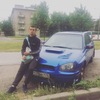 Anton, 20, г.Санкт-Петербург Anton, 20, г.Санкт-Петербург