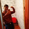krasavcik, 20, г.Томск krasavcik, 20, г.Томск