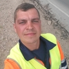 Viktor, 32, г.Псков Viktor, 32, г.Псков