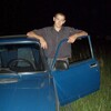 Айнур, 26, г.Агидель Айнур, 26, г.Агидель