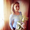 Мария, 26, г.Чапаевск Мария, 26, г.Чапаевск