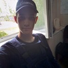Михаил Sergeevich, 18, г.Саратов Михаил Sergeevich, 18, г.Саратов