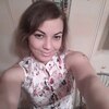 Elena, 30, г.Светлый (Калининградская обл.) Elena, 30, г.Светлый (Калининградская обл.)