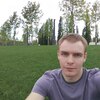 Сергей, 27, г.Нижний Новгород Сергей, 27, г.Нижний Новгород