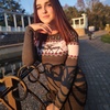 Ульяна, 18, г.Хабаровск Ульяна, 18, г.Хабаровск