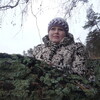 лена, 35, г.Юргамыш лена, 35, г.Юргамыш