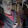 Алексей, 21, г.Котлас Алексей, 21, г.Котлас