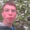 Алексей, 16, г.Дальнегорск Алексей, 16, г.Дальнегорск