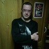 Сергей, 37, г.Кашин Сергей, 37, г.Кашин