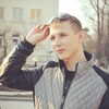 Андрей, 24, г.Черемхово Андрей, 24, г.Черемхово
