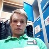 Aleksei, 44, г.Екатеринбург Aleksei, 44, г.Екатеринбург