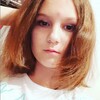 Лера, 17, г.Армавир Лера, 17, г.Армавир