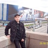 ИРЕК, 38, г.Первоуральск ИРЕК, 38, г.Первоуральск