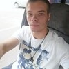 Strannik, 23, г.Лебедянь Strannik, 23, г.Лебедянь