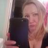 Танечка, 41, г.Шарыпово (Красноярский край) Танечка, 41, г.Шарыпово (Красноярский край)
