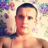 Vladislav, 22, г.Холмогоры Vladislav, 22, г.Холмогоры