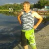 василий, 40, г.Чита василий, 40, г.Чита