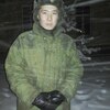 Алексей, 22, г.Кызыл Алексей, 22, г.Кызыл