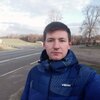 Павел, 22, г.Калининград Павел, 22, г.Калининград