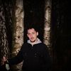 Сергей, 27, г.Москва Сергей, 27, г.Москва