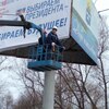 Андрей, 28, г.Осташков Андрей, 28, г.Осташков