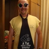 dmitry, 42, г.Верхняя Синячиха dmitry, 42, г.Верхняя Синячиха