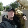 Кирилл, 30, г.Чехов Кирилл, 30, г.Чехов